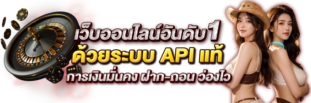 BCR99TH เจาะลึกอาณาจักรความบันเทิงออนไลน์ที่ครบครันและทันสมัย 
